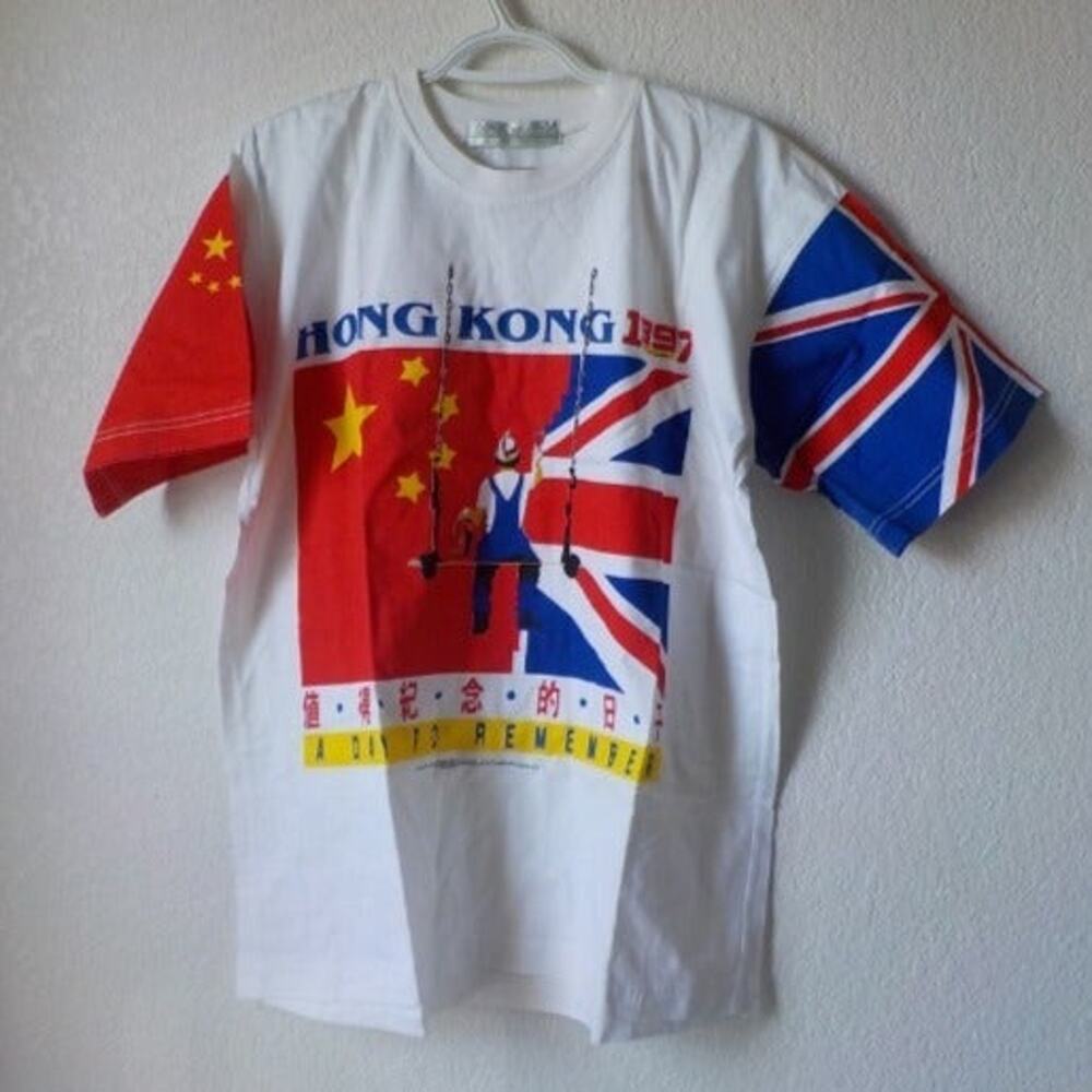 Vintage 1997 Hong Kong Handover Tshirt Men size Medium Graphic Tee Chocolate